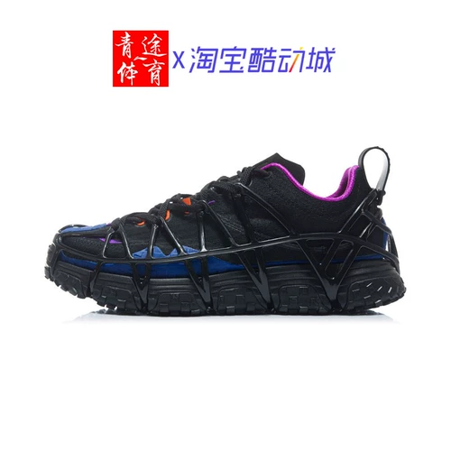 Li Ning, модная повседневная обувь, спортивные кроссовки, 2022