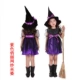 Trang phục cosplay Halloween trang phục trẻ em mới Quần áo trẻ em Quần áo Halloween trang phục phù thủy cho trẻ em áo da trẻ em nam