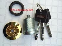 9-year-old store electronic safe accessories Shanghai Jiebao King safe original special main lock core King lock