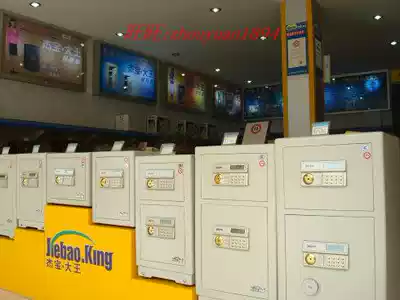 9-year-old store Jiebao King safe Safe button touch screen display original factory