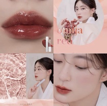 Spot Korea ROMAND Autumn Winter lip glaze Fritillaria natural Series luster Air Cushion Blush juice Matte Lip Glaze