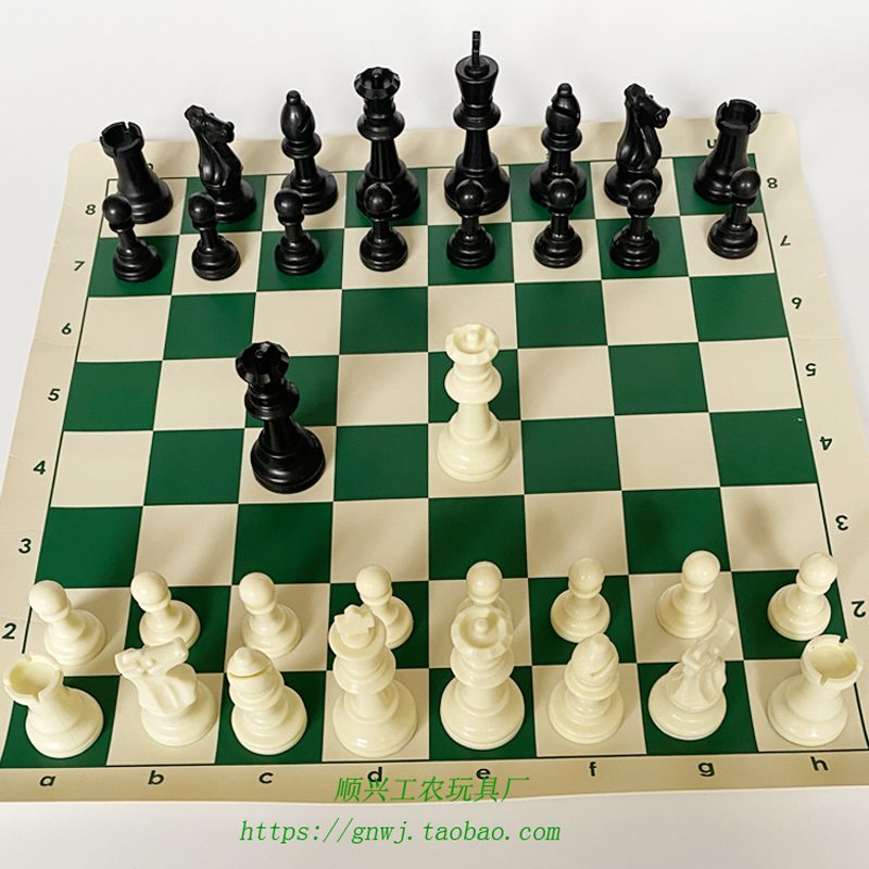 Chess Portable Leather Chessboard Children Students Introductory Beginners Adult Competitions Chess Black White Pawns