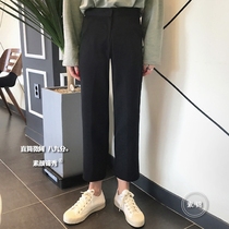 Vertical micro wide version of summer thin straight casual trousers 89 points wide leg pants Thin high waist wide leg pants Suit pants