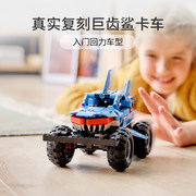 到手109元包邮