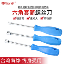 Taiwan Nan Yu Industrial Grade Sleeve Screwdriver Hexagon Screwdriver 6 Angle 5 5 Screw Batch Wrench Inner Hexagon 5 7mm