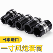 Japan imported wind gun sleeve 1 inch wind gun heavy-duty socket wrench truck set with sleeve set barrel head 36