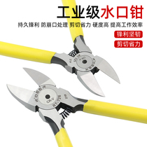 Day style 5 inch 6 inch water gap pliers model up to inclined mouth pliers plastic ultra-thin electronic partial mouth cut pliers electrician