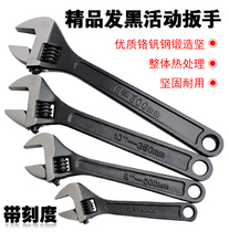 Active Wrench Multifunction with Gauge Scale Live Mouth Wrench Steam Repair Tool Machine Manmighty Opening Plate Hand