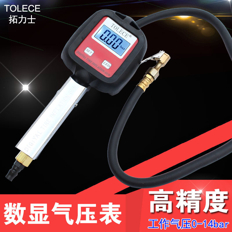 [USD 34.87] Torx High Precision Digital Display Tire Pressure Gauge