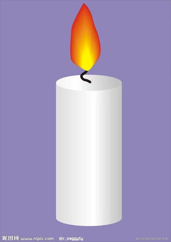 Bougie - Ref 2490296 Image 4