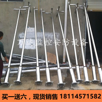 Stainless steel monitoring pole 2 meters 3 meters 4 meters 5 meters 6 meters gun ball machine camera column outdoor monitoring bracket