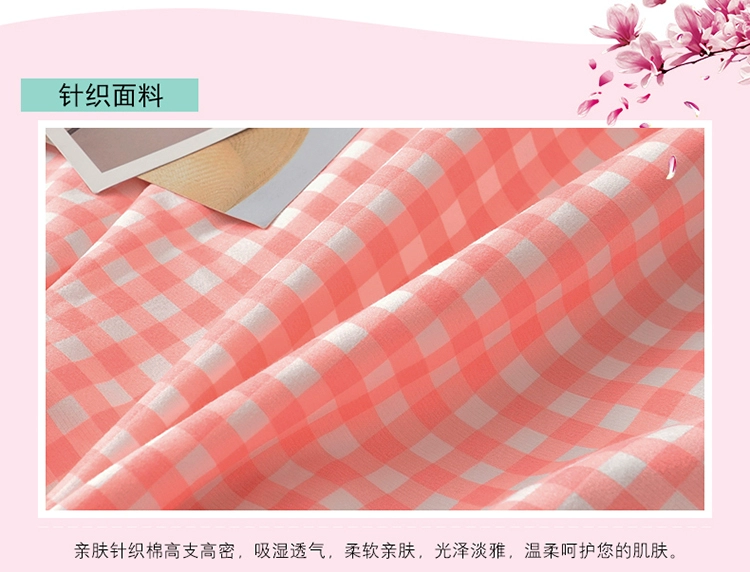 Phiên bản Hàn Quốc của công chúa lưới màu đỏ gió bông giường bốn bộ bông cô gái trái tim nơ dễ thương tấm chăn - Bộ đồ giường bốn mảnh chăn ga gối everon