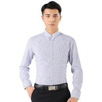 Stand collar long sleeve shirt mens slim youth blue striped round neck shirt business leisure career spring anti-wrinkle