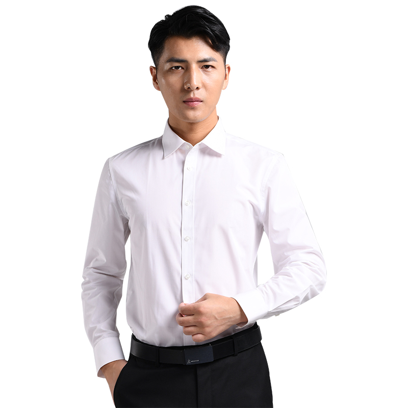 Shirt men's long sleeve slim fit youth white inch shirt men's work occupation lapel spring cotton business interview shirt