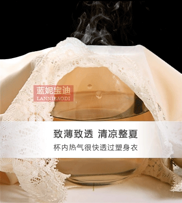 Body LANNIBAODI  sexy en nylon - Ref 649081 Image 34