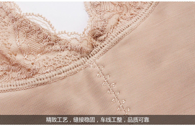 Sous-vêtement minceur LANNIBAODI  sexy en nylon - Ref 689655 Image 29