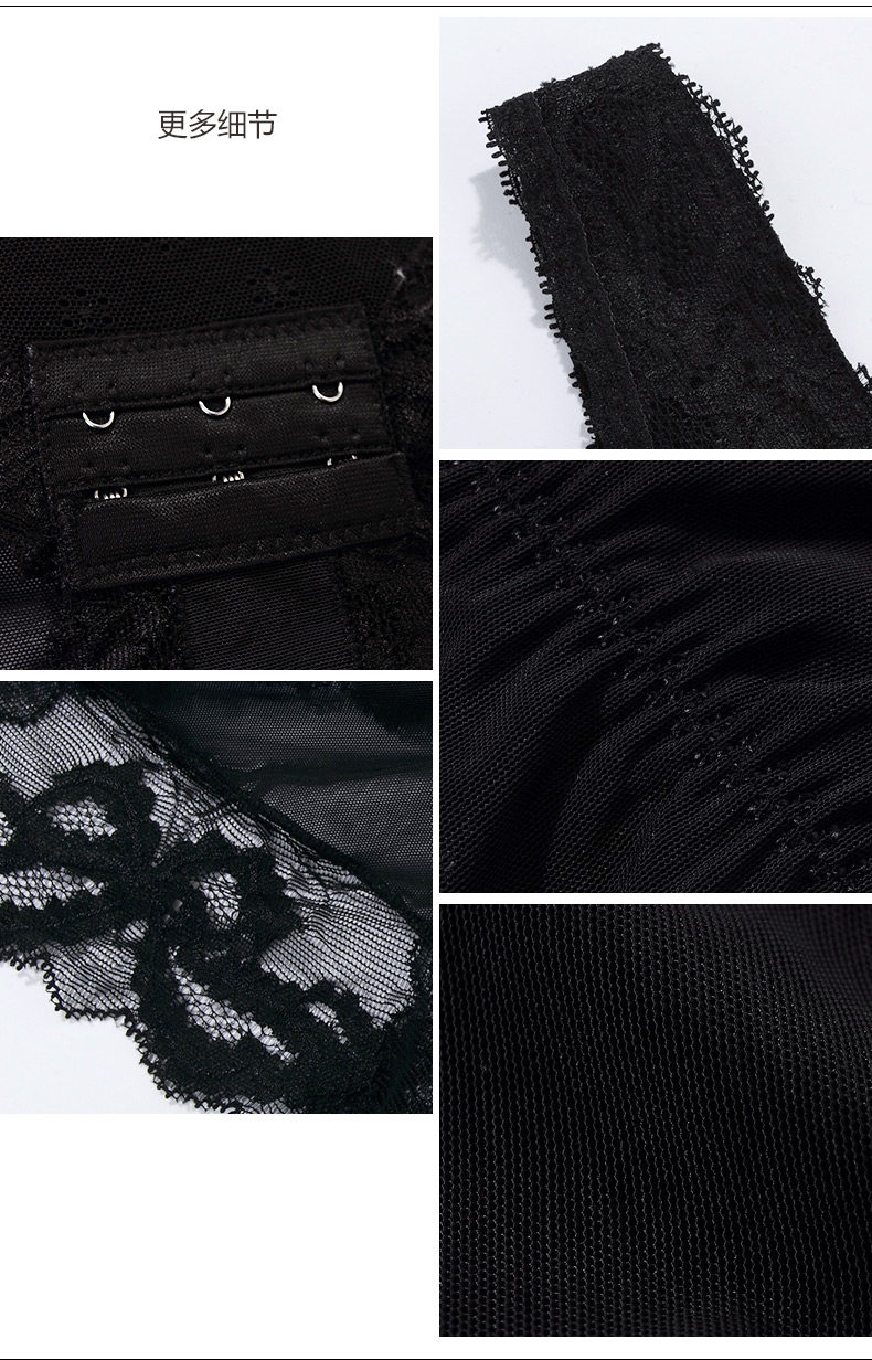 Sous-vêtement minceur LANNIBAODI  sexy en nylon - Ref 689655 Image 30