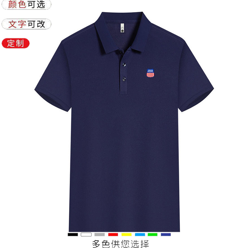 Short-Sleeved Polo Shirts Around the United Pacific Railroad Company in the United States, Casual and Versatile Summer Fashion for Men and Women Couples