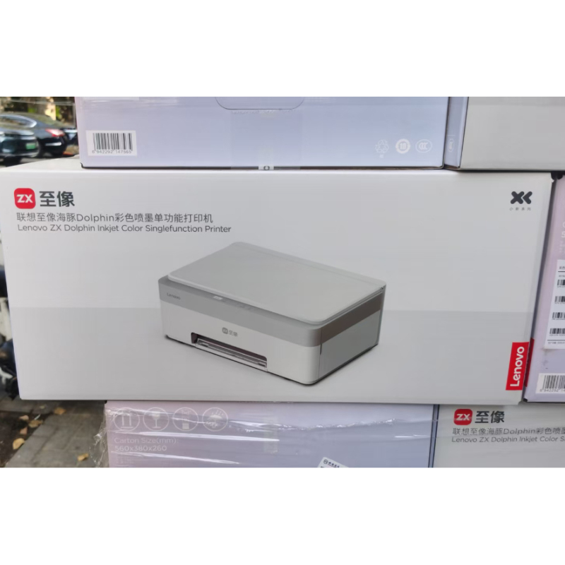 Lenovo Cs407 Dolphin Color Inkjet Single-Function Printer Cs407 Wireless Single-Print Printer