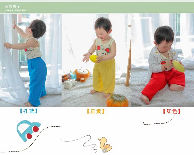 Pantalon pour garcons et filles - Ref 2059631 Image 32