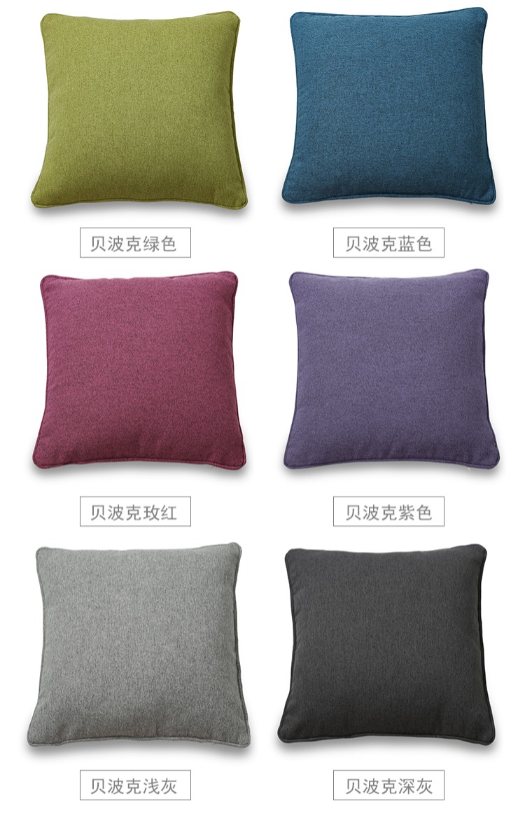 Rắn màu gối gối đệm đệm hộ gia đình đầu gối tựa lưng gối tựa lưng bông vuông ôm gối không lõi gối kèm chăn