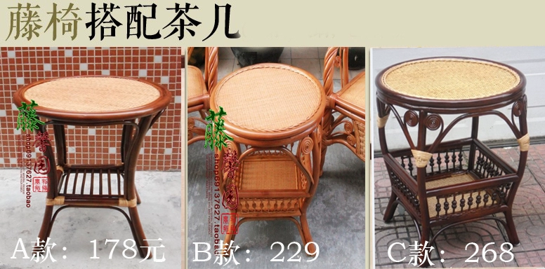 Mây một số loại phòng khách bàn cà phê vườn hiện đại bàn tròn nhỏ vòng bàn cà phê nho vòng một số cây nho bàn trà bàn uống nước phòng khách