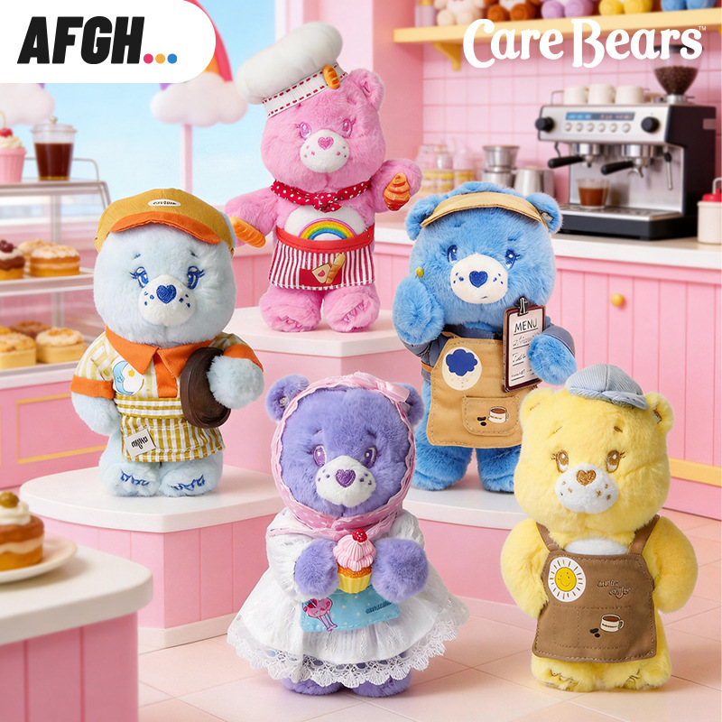Official Genuine Care Bears Plush Pendant Keychain Bag Pendant Cartoon Cute Gift