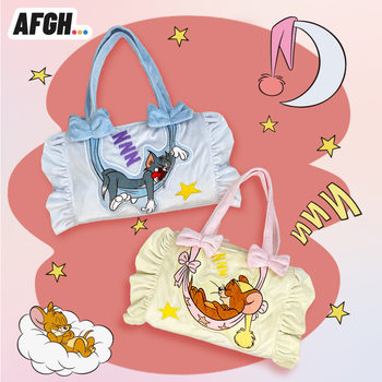 Authentic Afgh Girl Group Grosle Zhao Meiyan Ye Shuhua Tom and Jerry Tom Jerry Meimeng Swing Satchel Blanket