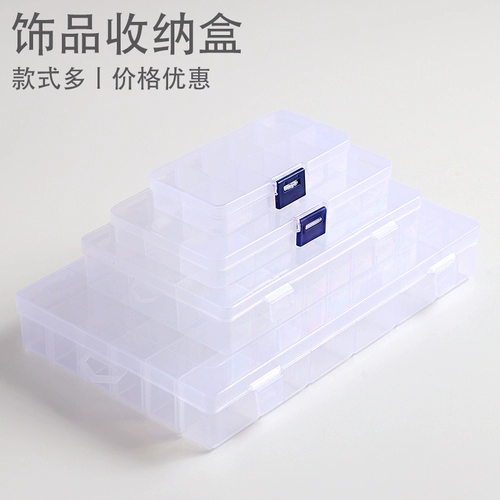 Золотой пластиковый ящик для хранения, аксессуар ручной работы, коробка для хранения, бусины, контейнер для хранения, 14 карат, «сделай сам»