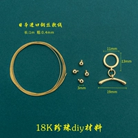 ОТВЕТ ДЕЙНАЛЬНЫЙ СЕМЕНТ (18K) (исключая плоскогубцы)