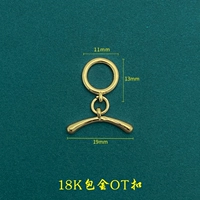 ОТ ПРЕДЕЛА 18K