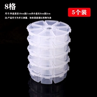 [Пять нарядов] прозрачный раунд 8 (не участвовать в мероприятиях)