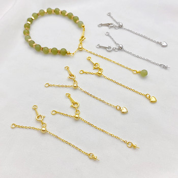 14k gold-filled color-preserving adjustable love tail chain extension chain