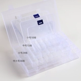 Золотой пластиковый ящик для хранения, аксессуар ручной работы, коробка для хранения, бусины, контейнер для хранения, 14 карат, «сделай сам»