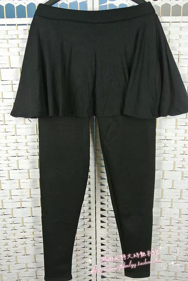 Pantalon collant en coton - Ref 757039 Image 4