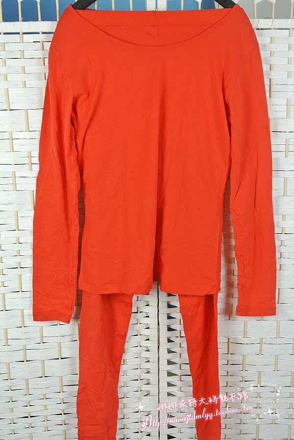 Corset amincissant en autre - Ref 694701 Image 6