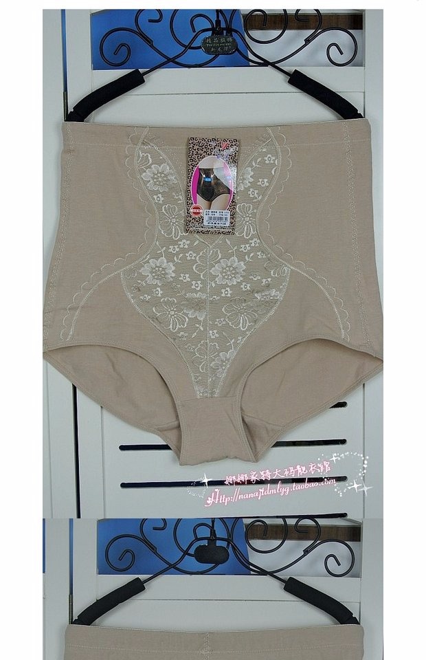 Mỡ siêu lớn M cộng với chất béo cotton lưới cao eo nữ corset sau sinh quần lót thoáng khí bụng 240 kg do lot nu