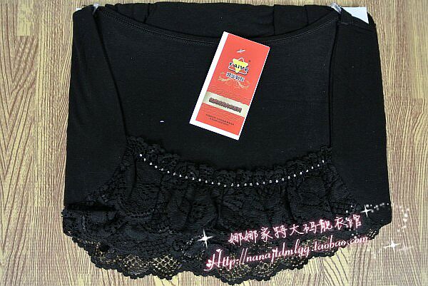 Corset amincissant en coton - Ref 694492 Image 11