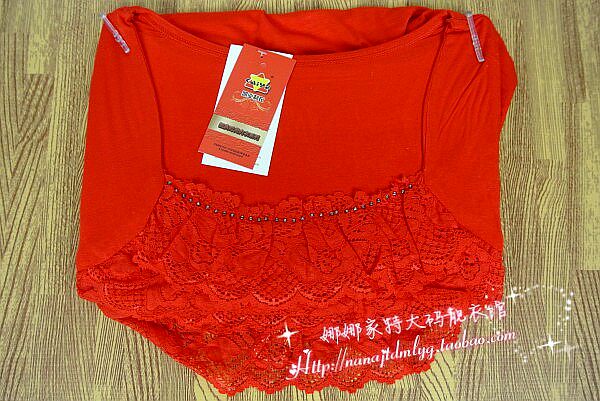 Corset amincissant en coton - Ref 694492 Image 12