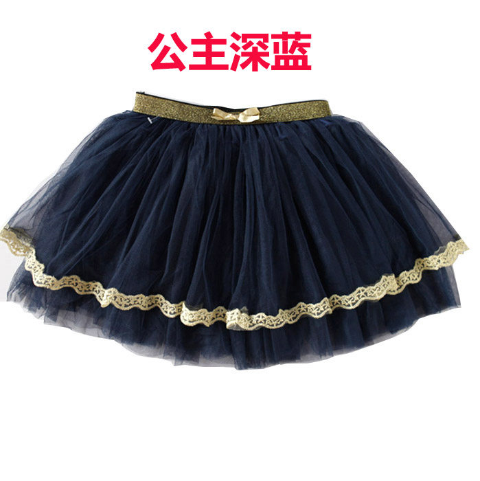 Jupe pour fille - Ref 2050143 Image 32