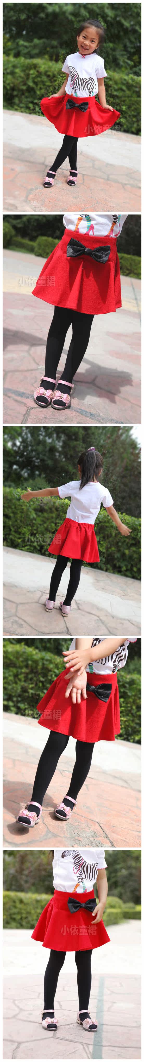 Jupe enfant en laine - Ref 2050719 Image 15