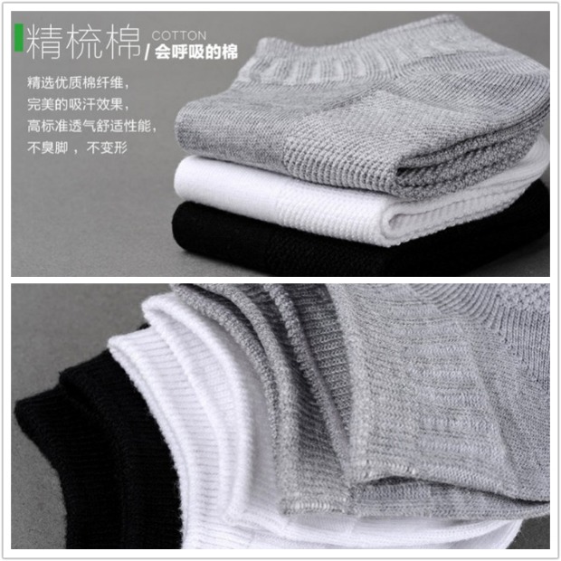 Học sinh vớ trắng cotton trẻ em vớ trắng tinh khiết nam và nữ vớ cotton với đồng phục học sinh mùa hè và mùa thu mỏng thời trang bé gái