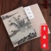 Товары от 艺美联图书专营店