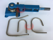 Tube Bender Small Manual Tube Bender Stainless Steel Tube Aluminum Tube Aluminum Tube Tubule Quick Bookings