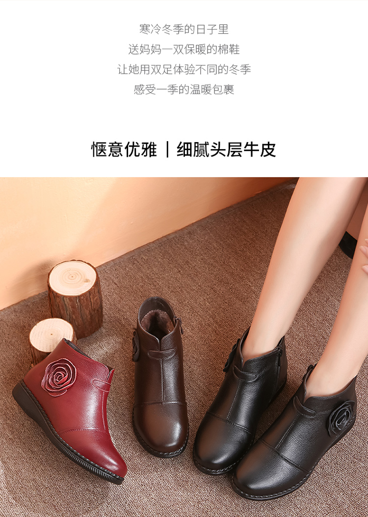 Bottes hiver pour femme      en Polyurethane - Ref 3246981 Image 8