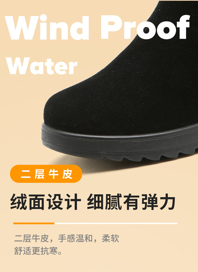 Bottes hiver pour femme      en Polyurethane - Ref 3248436 Image 11