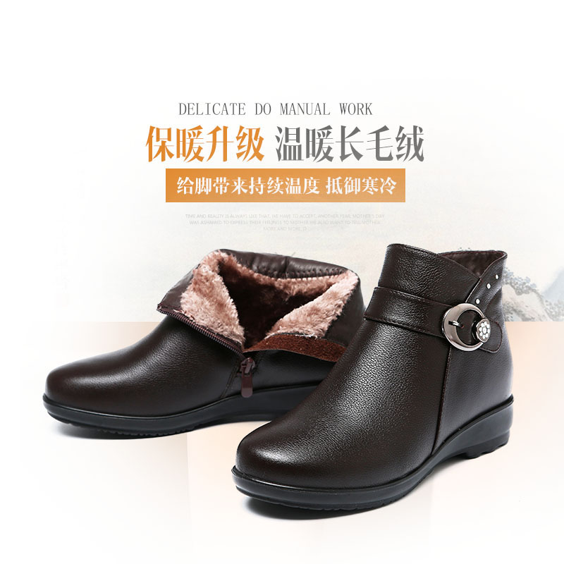 Bottes hiver pour femme      en Polyurethane - Ref 3248459 Image 5