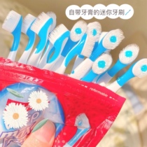 Too practical high-dew mini mini-mini-pearl toothbrush wisp orthodontic orthodontic tooth portable disposable
