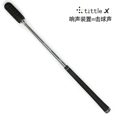 Tittle Golf Swing Practice Drail Drill Sound Device эквивалентно ударам звука.