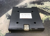 EILASUNG 26-pin 720KB floppy disk to U disk FDD-UDD 26720 emulation floppy drive